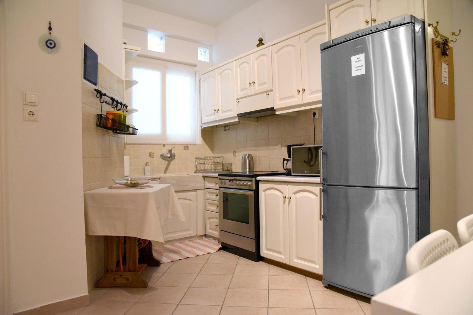 Apartment Elektras Akropolis *